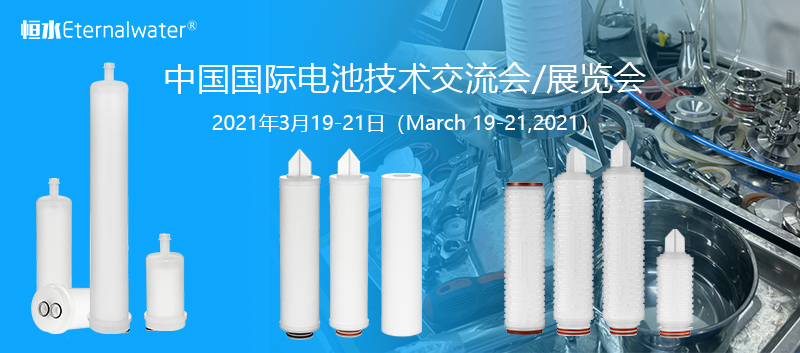 亿万28过滤 | 邀您相约深圳CIBF2021